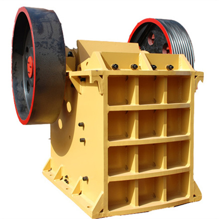 颚式破碎机