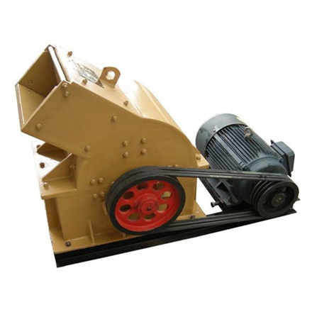Hammer crusher