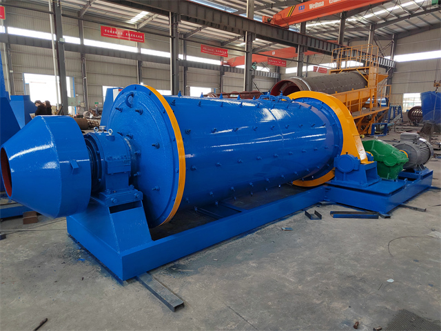 Introduction to ball mill