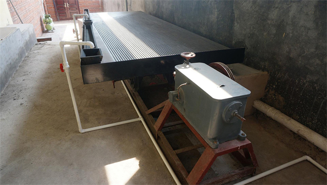 Introduction to Shaker Bed