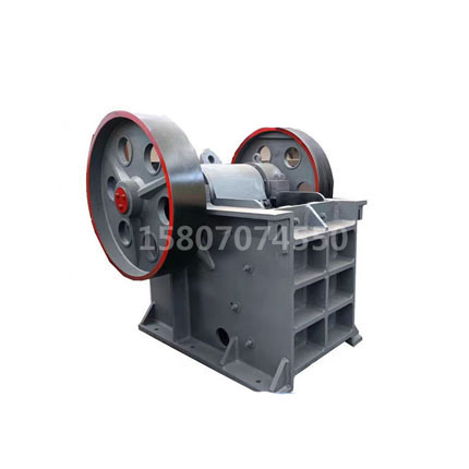 Jaw crusher